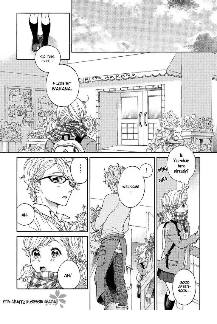 [Arai Yoshimi] Afurete Shimau - My heart is overflowing. Fhentai - Page 137