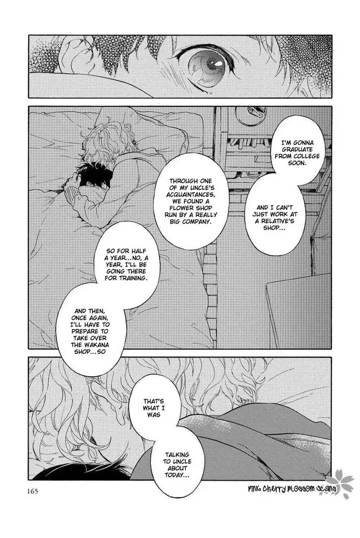 [Arai Yoshimi] Afurete Shimau - My heart is overflowing. Fhentai - Page 166