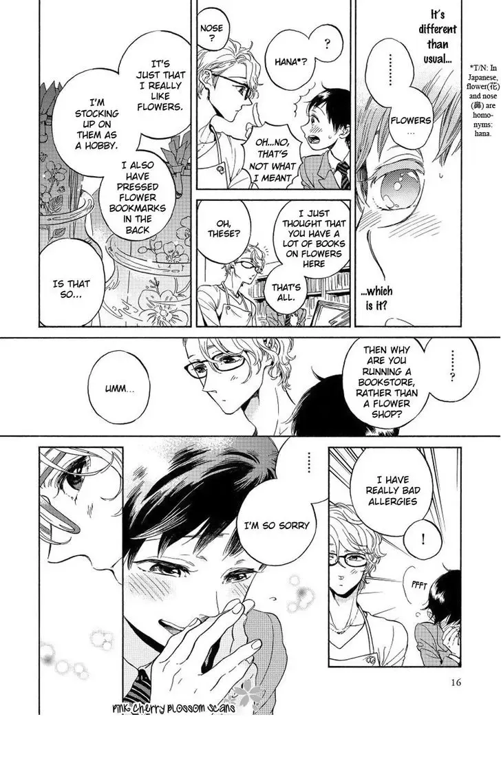 [Arai Yoshimi] Afurete Shimau - My heart is overflowing. Fhentai - Page 17