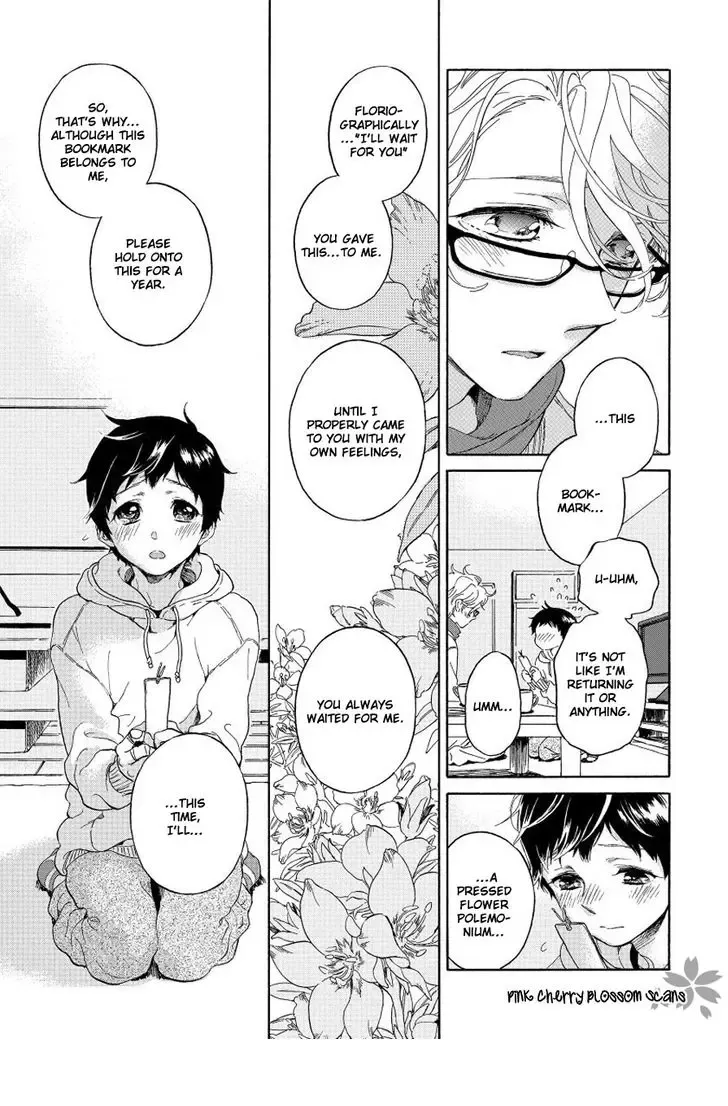 [Arai Yoshimi] Afurete Shimau - My heart is overflowing. Fhentai - Page 174