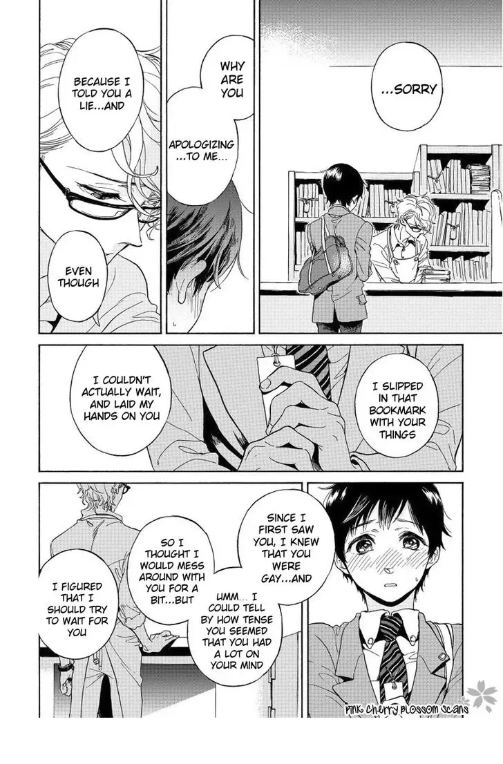 [Arai Yoshimi] Afurete Shimau - My heart is overflowing. Fhentai - Page 29