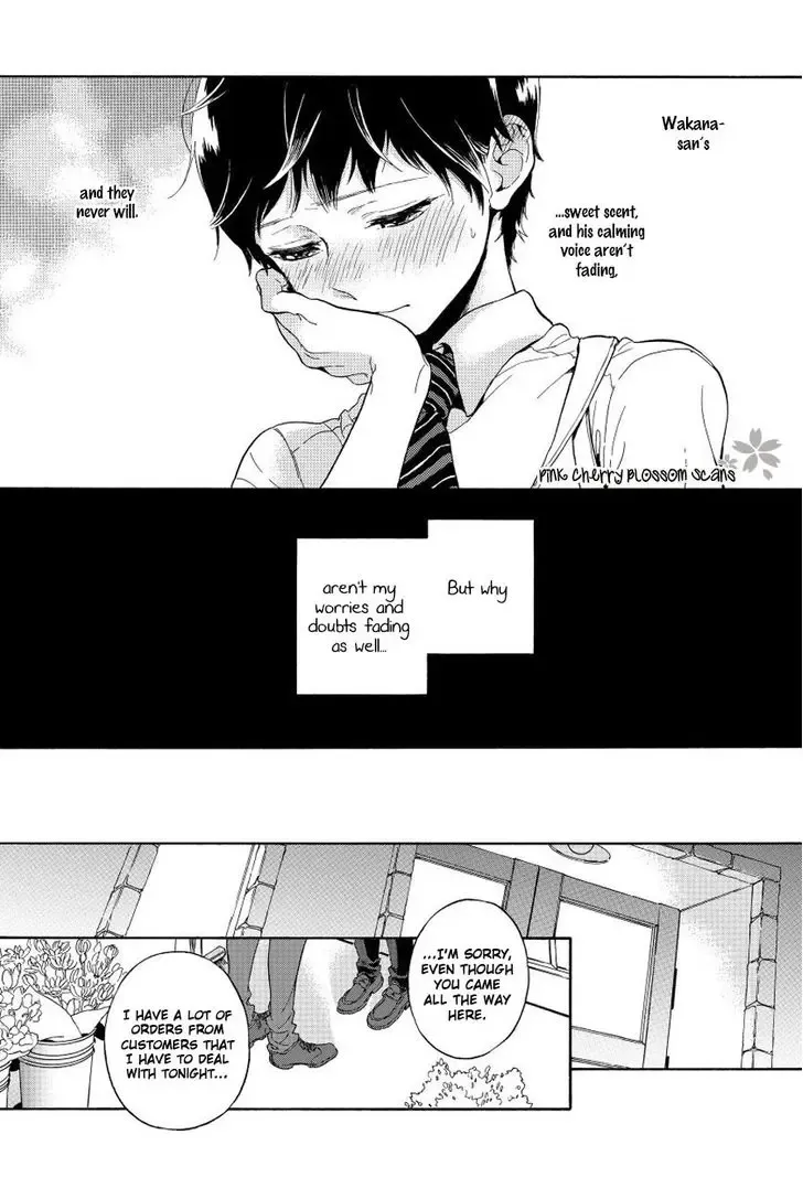 [Arai Yoshimi] Afurete Shimau - My heart is overflowing. Fhentai - Page 72