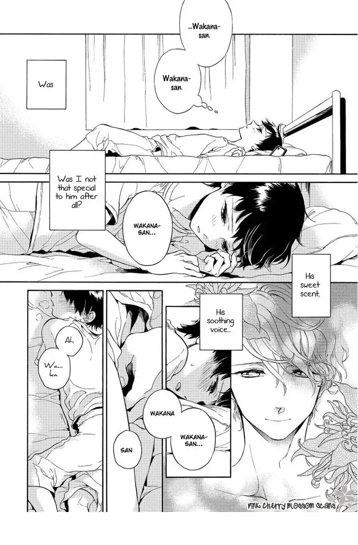 [Arai Yoshimi] Afurete Shimau - My heart is overflowing. Fhentai - Page 75