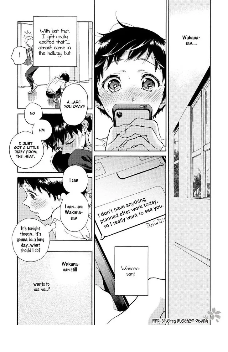 [Arai Yoshimi] Afurete Shimau - My heart is overflowing. Fhentai - Page 78