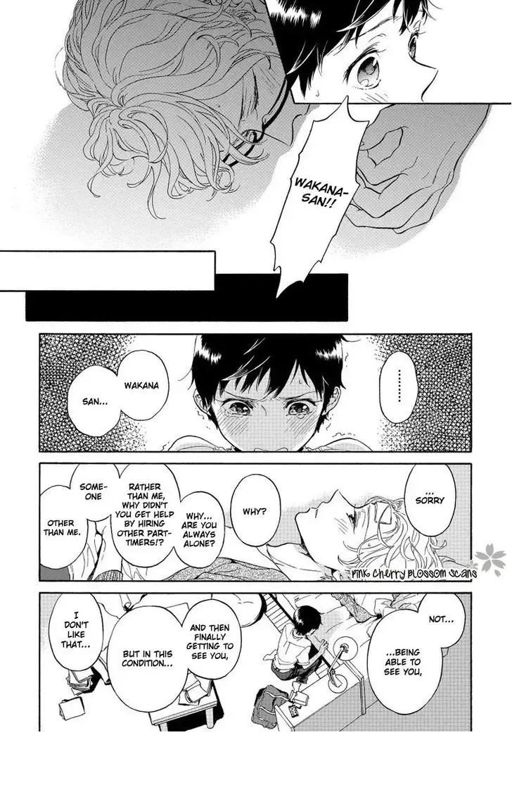 [Arai Yoshimi] Afurete Shimau - My heart is overflowing. Fhentai - Page 83