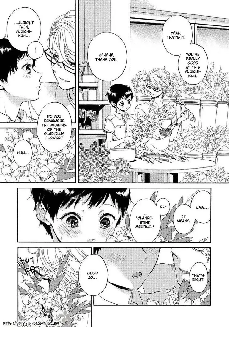 [Arai Yoshimi] Afurete Shimau - My heart is overflowing. Fhentai - Page 94