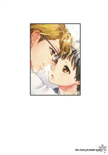 [Arai Yoshimi] Afurete Shimau - My heart is overflowing. Fhentai - Page 193