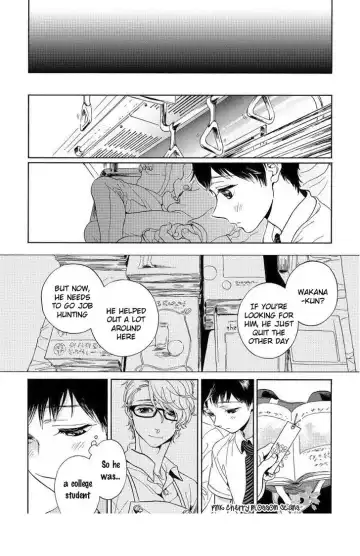 [Arai Yoshimi] Afurete Shimau - My heart is overflowing. Fhentai - Page 37