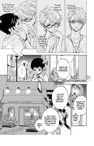 [Arai Yoshimi] Afurete Shimau - My heart is overflowing. Fhentai - Page 48
