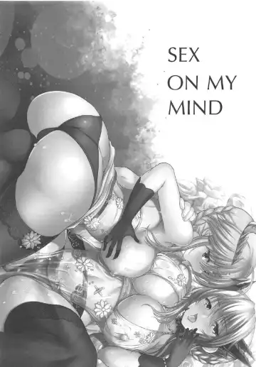 [Hamo] Sex On My Mind Fhentai.net - Page 2