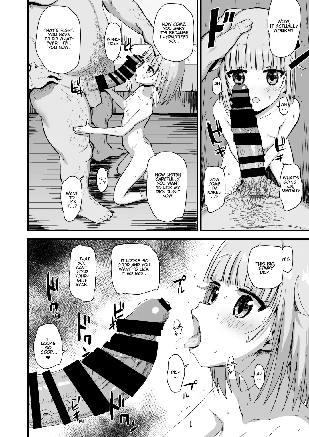 [Nannal] Giseisha Arisa-chan | Arisa-chan the Victim Fhentai - Page 6