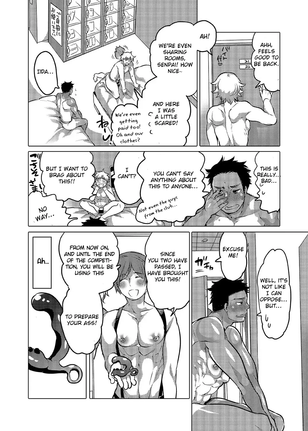 [Inochi Wazuka] Oshiri Hinpyoukai Kyoku Fhentai - Page 11