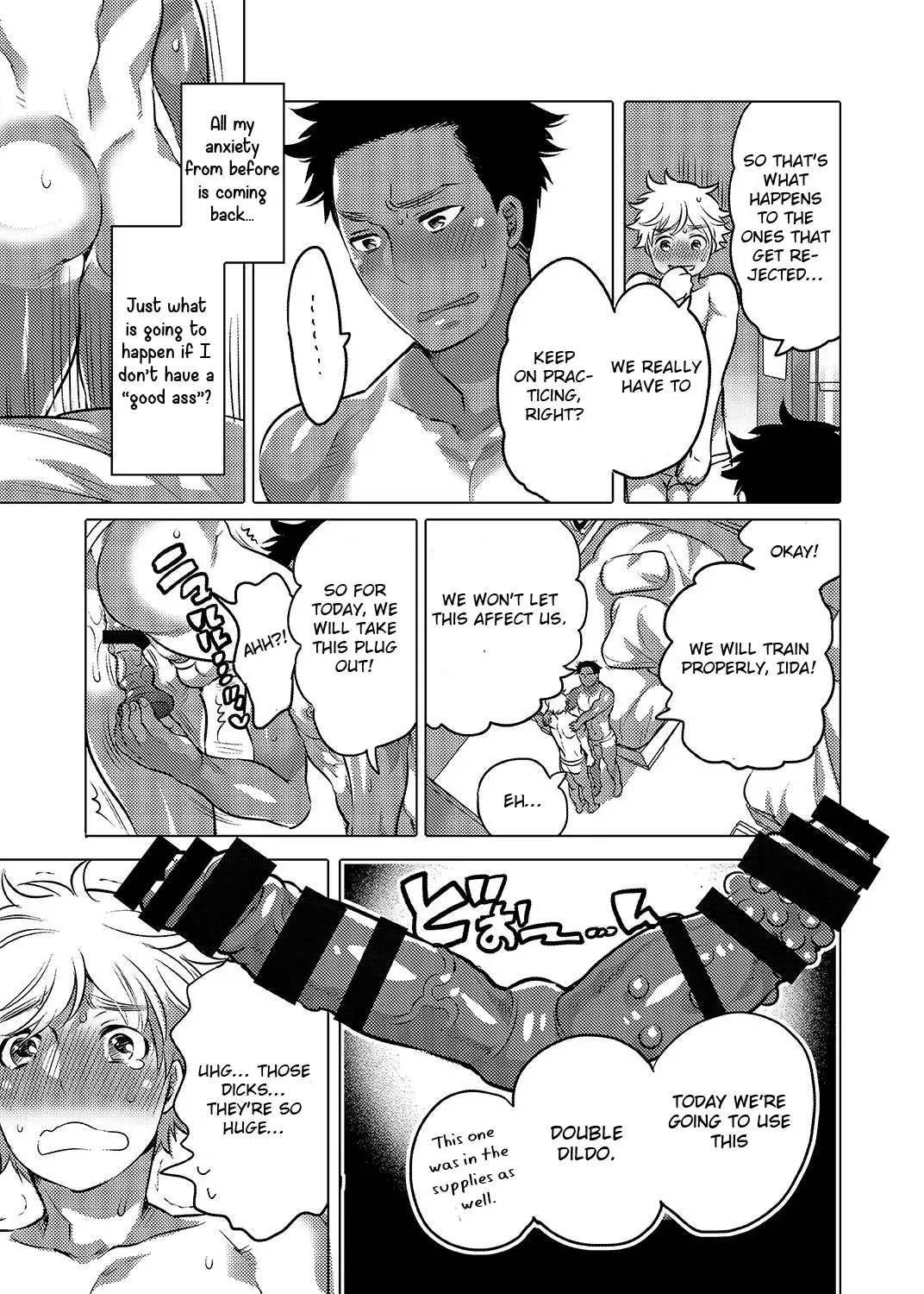 [Inochi Wazuka] Oshiri Hinpyoukai Kyoku Fhentai - Page 28