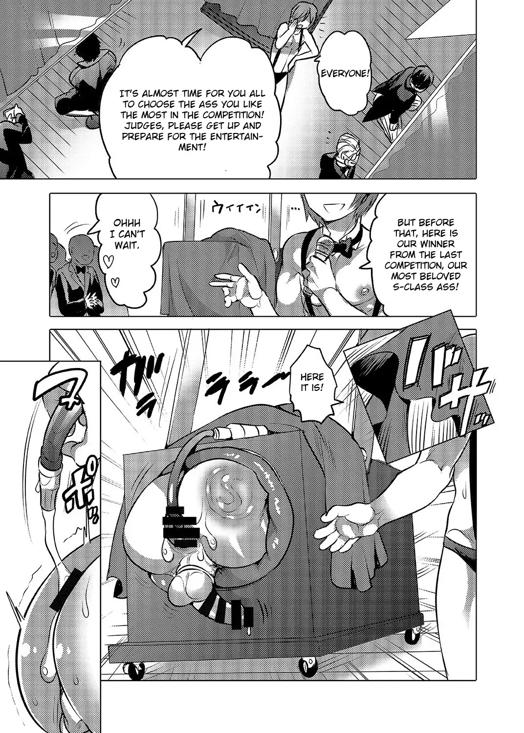 [Inochi Wazuka] Oshiri Hinpyoukai Kyoku Fhentai - Page 4