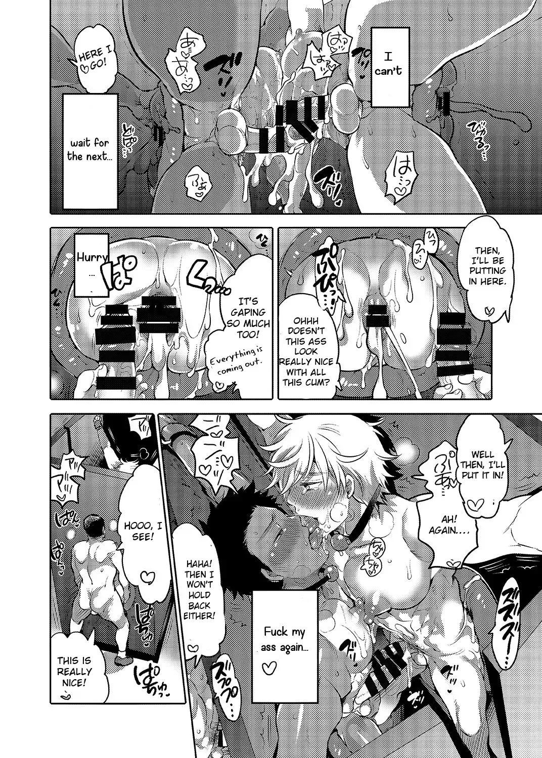 [Inochi Wazuka] Oshiri Hinpyoukai Kyoku Fhentai - Page 45