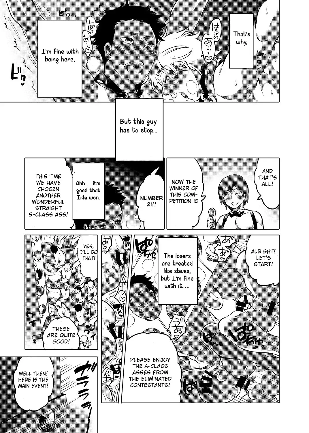 [Inochi Wazuka] Oshiri Hinpyoukai Kyoku Fhentai - Page 46
