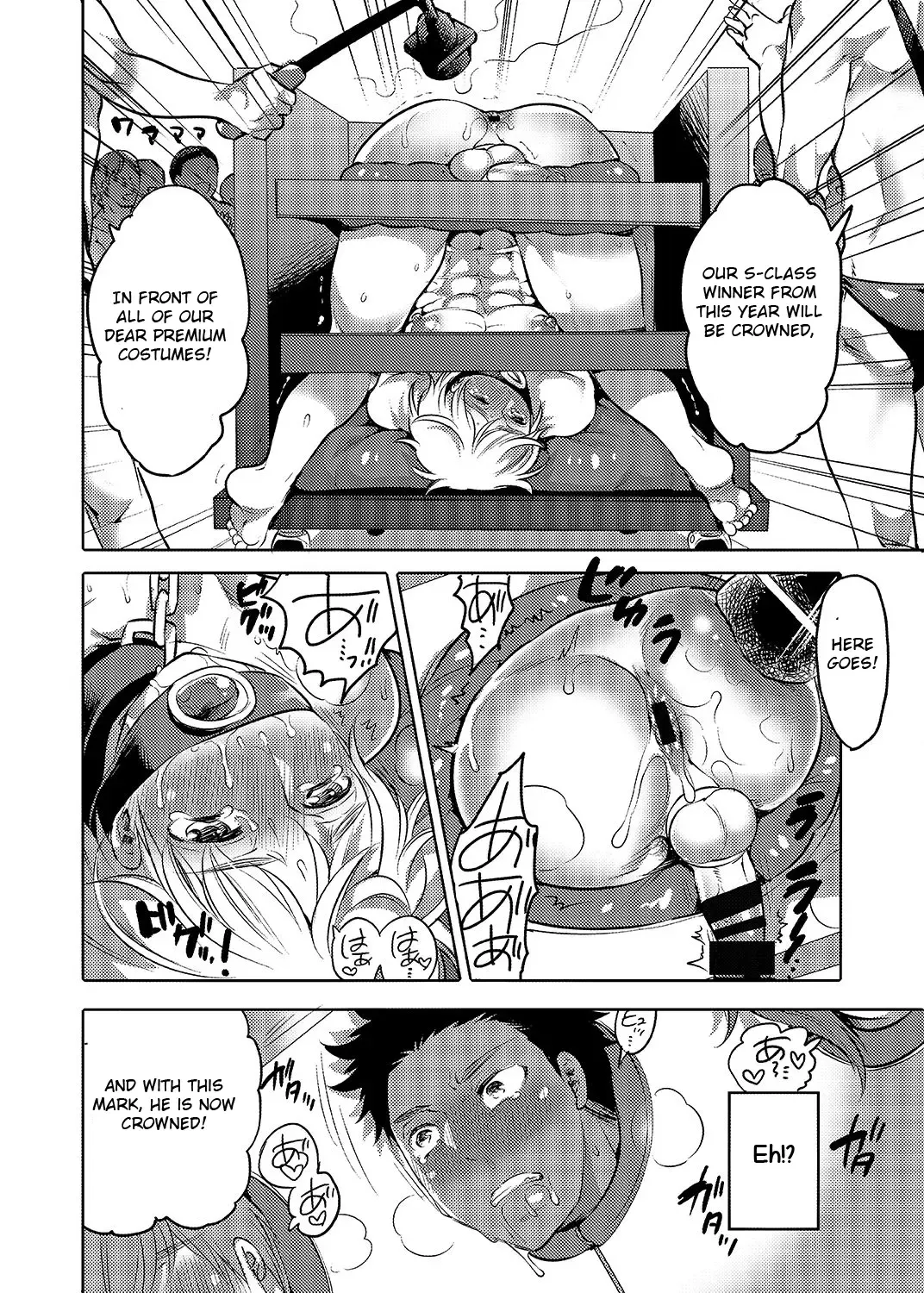 [Inochi Wazuka] Oshiri Hinpyoukai Kyoku Fhentai - Page 47