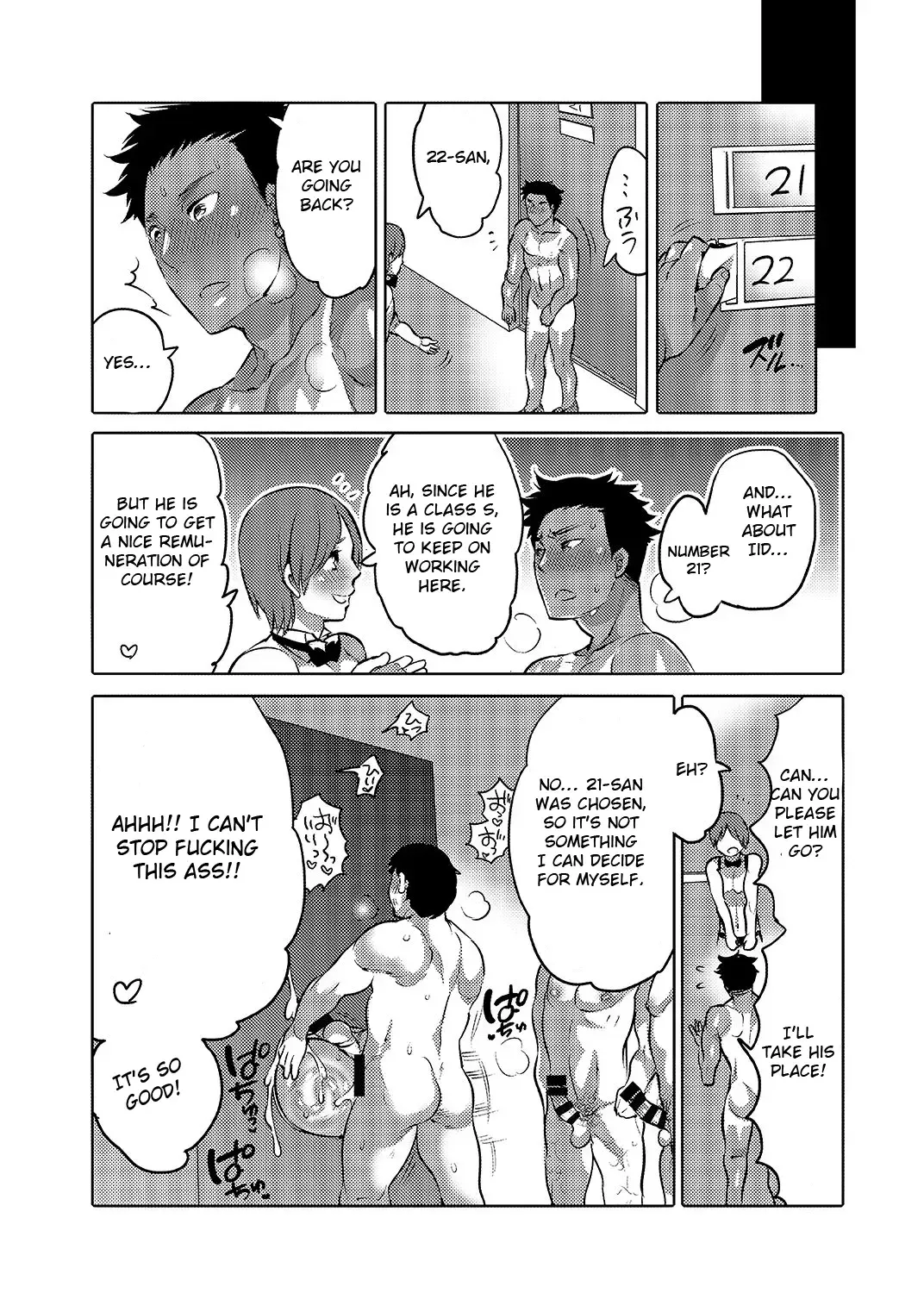 [Inochi Wazuka] Oshiri Hinpyoukai Kyoku Fhentai - Page 51