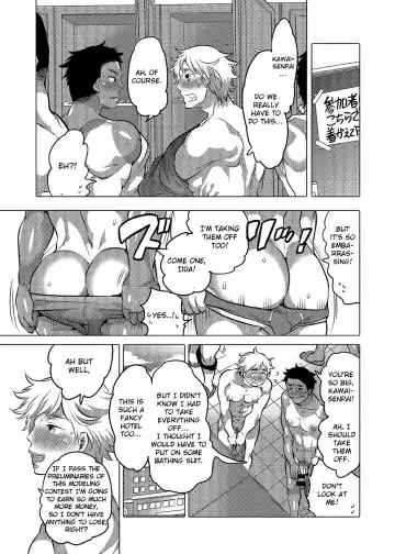 [Inochi Wazuka] Oshiri Hinpyoukai Kyoku Fhentai - Page 2