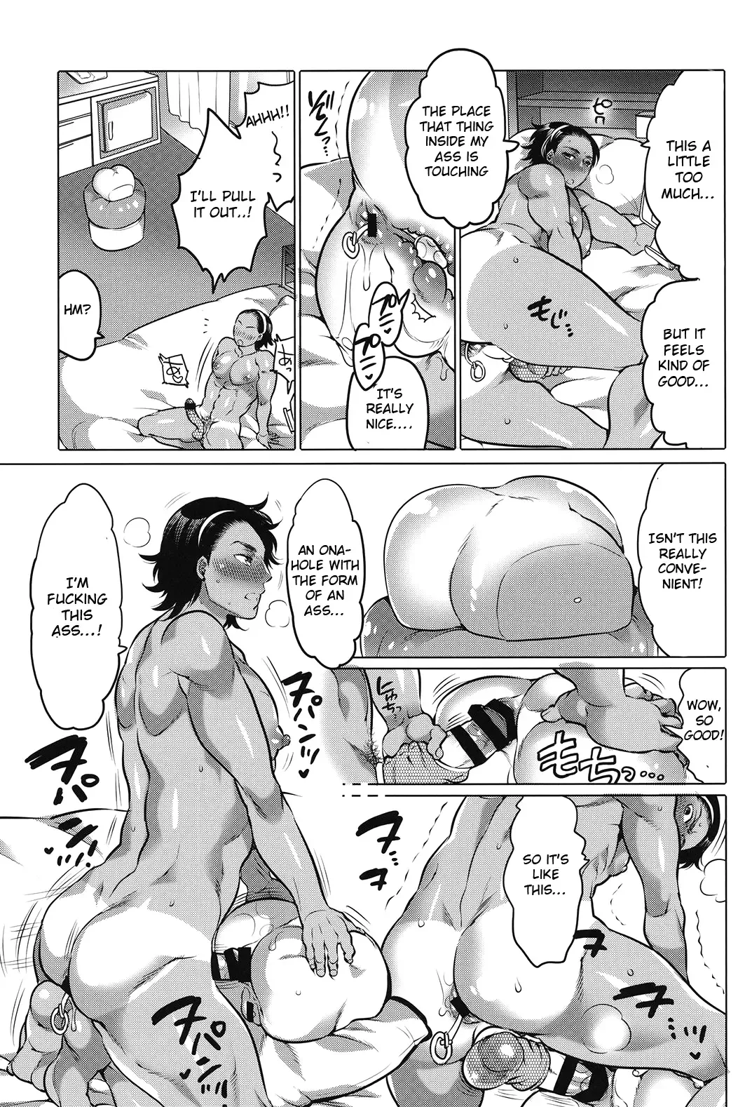 [Inochi Wazuka] Oshiri Hinpyoukai Fhentai - Page 8
