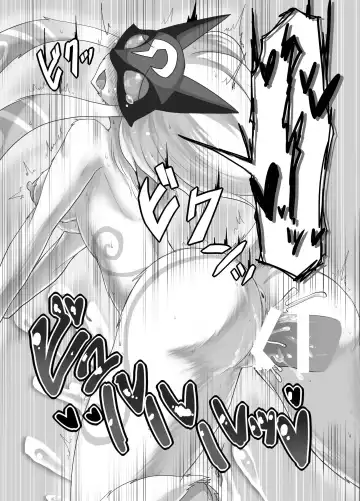 [Tanpopo Shunmaru] Uchi no Champ wa Hatsujouki Fhentai - Page 22