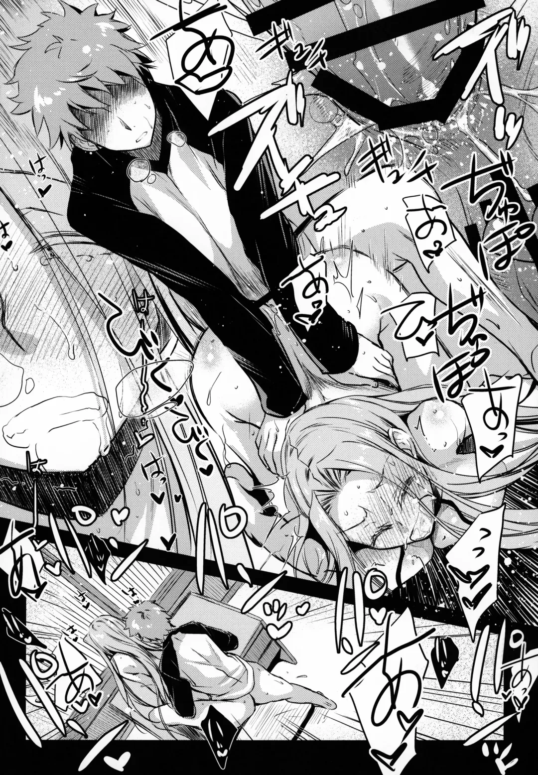 [Ayano Naoto] R.O.D 13 -Rider or Die- Fhentai - Page 19