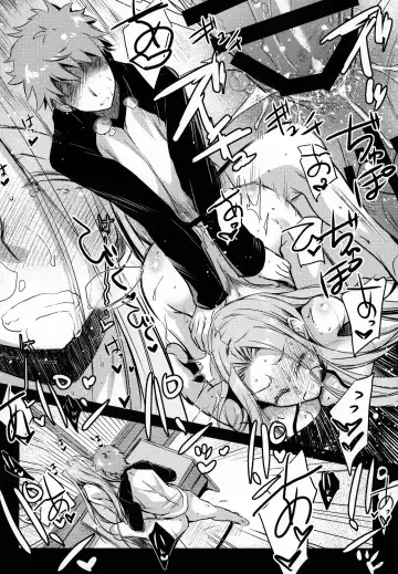 [Ayano Naoto] R.O.D 13 -Rider or Die- Fhentai - Page 19