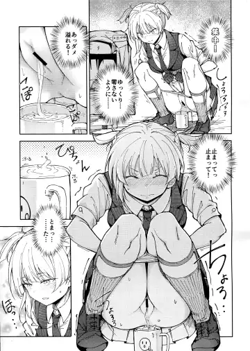 [Mishima Hiroji] Hangyaku no Dummy Welrod Hen Fhentai.net - Page 9