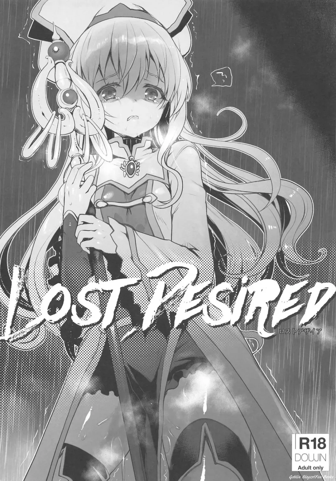 Read [Hanao.] Lost Desired - Fhentai.net