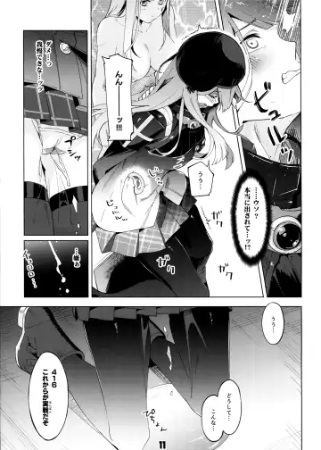 [Super Zombie] Hensei Kakudai - 5-nin de Kakareba Kowakunai! Fhentai - Page 10
