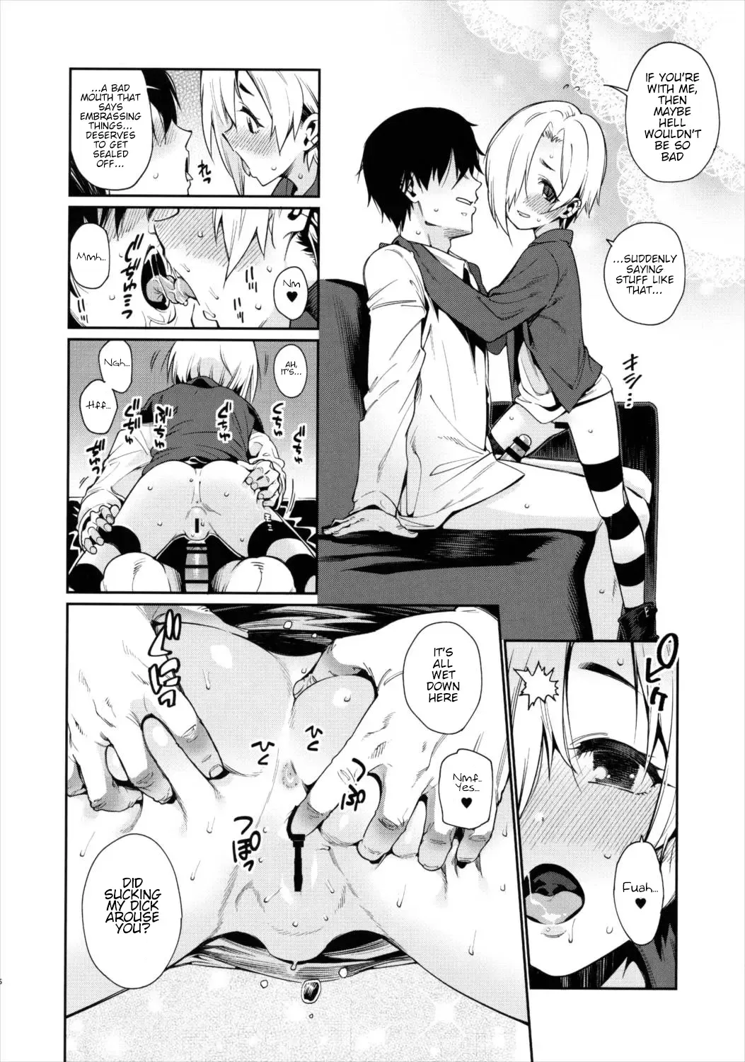 [Gengorou] Shirasaka Koume to no Kankei 2 | The Relationship Between Me and Koume 2 Fhentai - Page 5