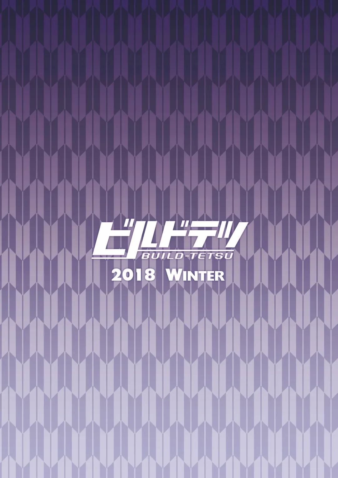 [Ninomiya Hitomi] Yahagi mo Graf mo Seisai Kouhen Fhentai - Page 26