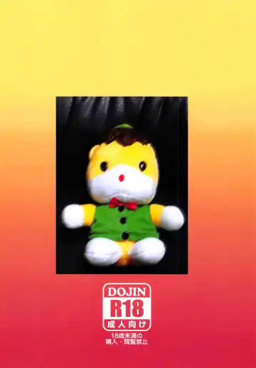 [Kairakuen Umeka] Yuri Ecchi nante Hisashiburi desu~ | It's Been a While Since We've Had Yuri Sex Fhentai - Page 22