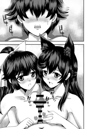 Teitoku Daikansha - Atago to Takao no W Manzoku Fhentai.net - Page 3