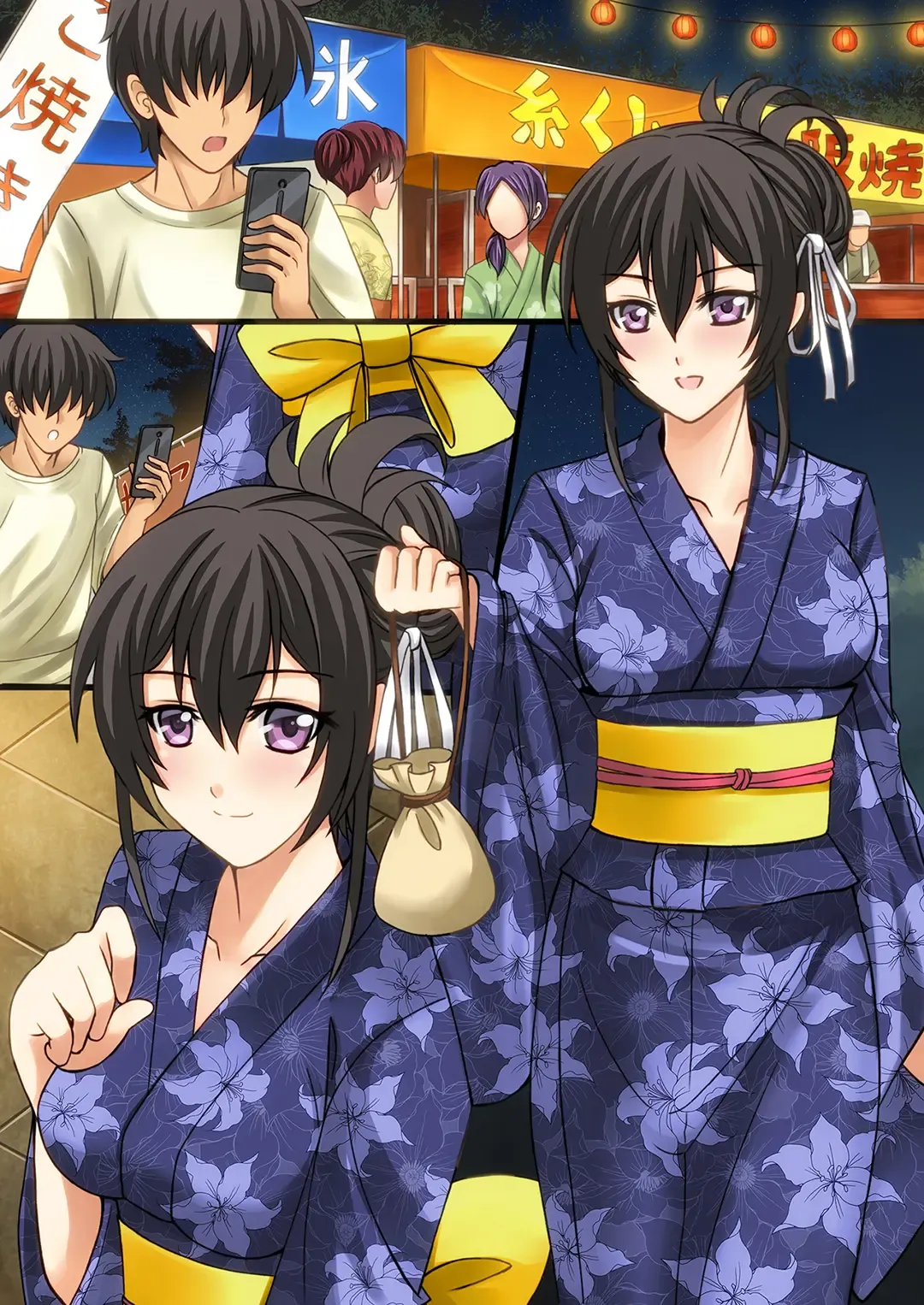 Natsu Koi 2 Fhentai - Page 2