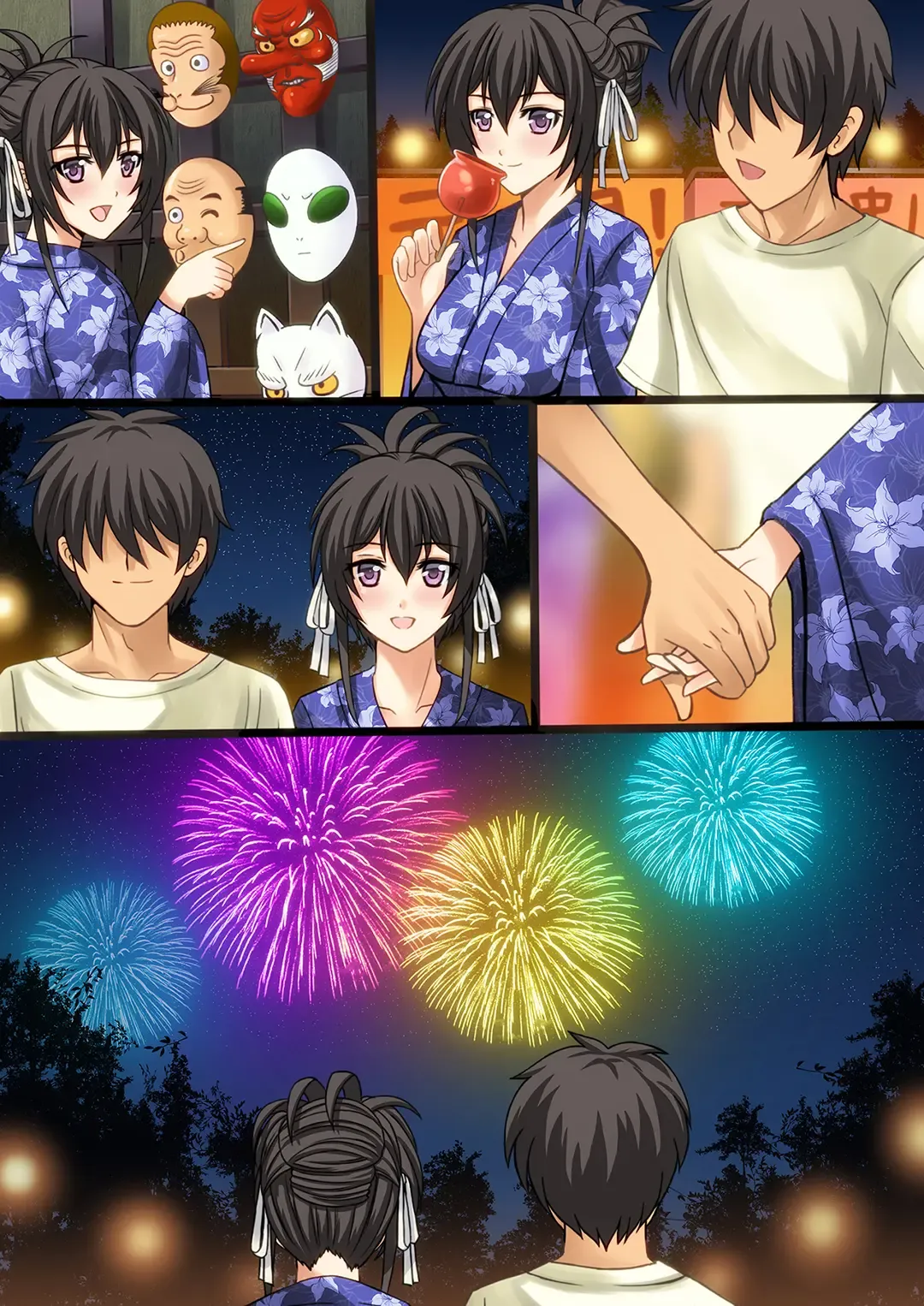 Natsu Koi 2 Fhentai - Page 4