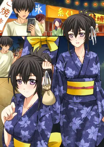 Natsu Koi 2 Fhentai - Page 2