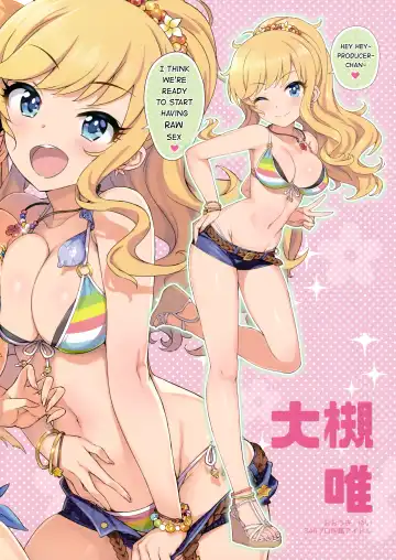 [Ohtomo Takuji] Takuji Hon GOLD 2018 Fuyu Fhentai - Page 3