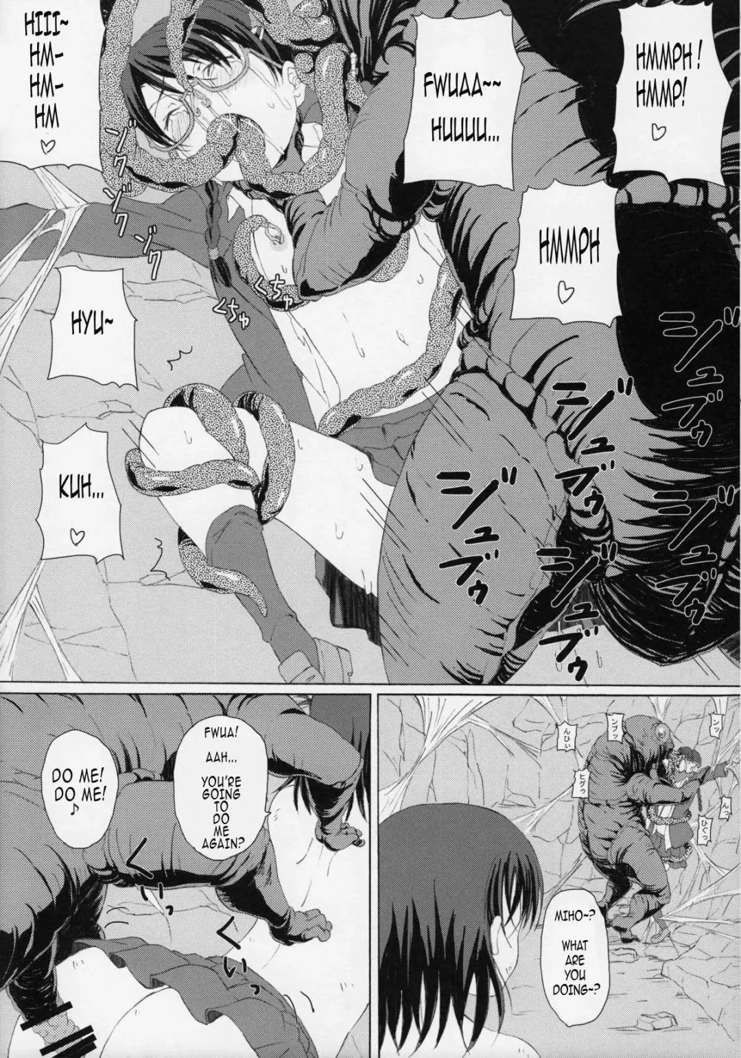 [Sunson] GaiChuu 3 Fhentai - Page 21