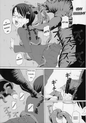 [Sunson] GaiChuu 3 Fhentai - Page 13