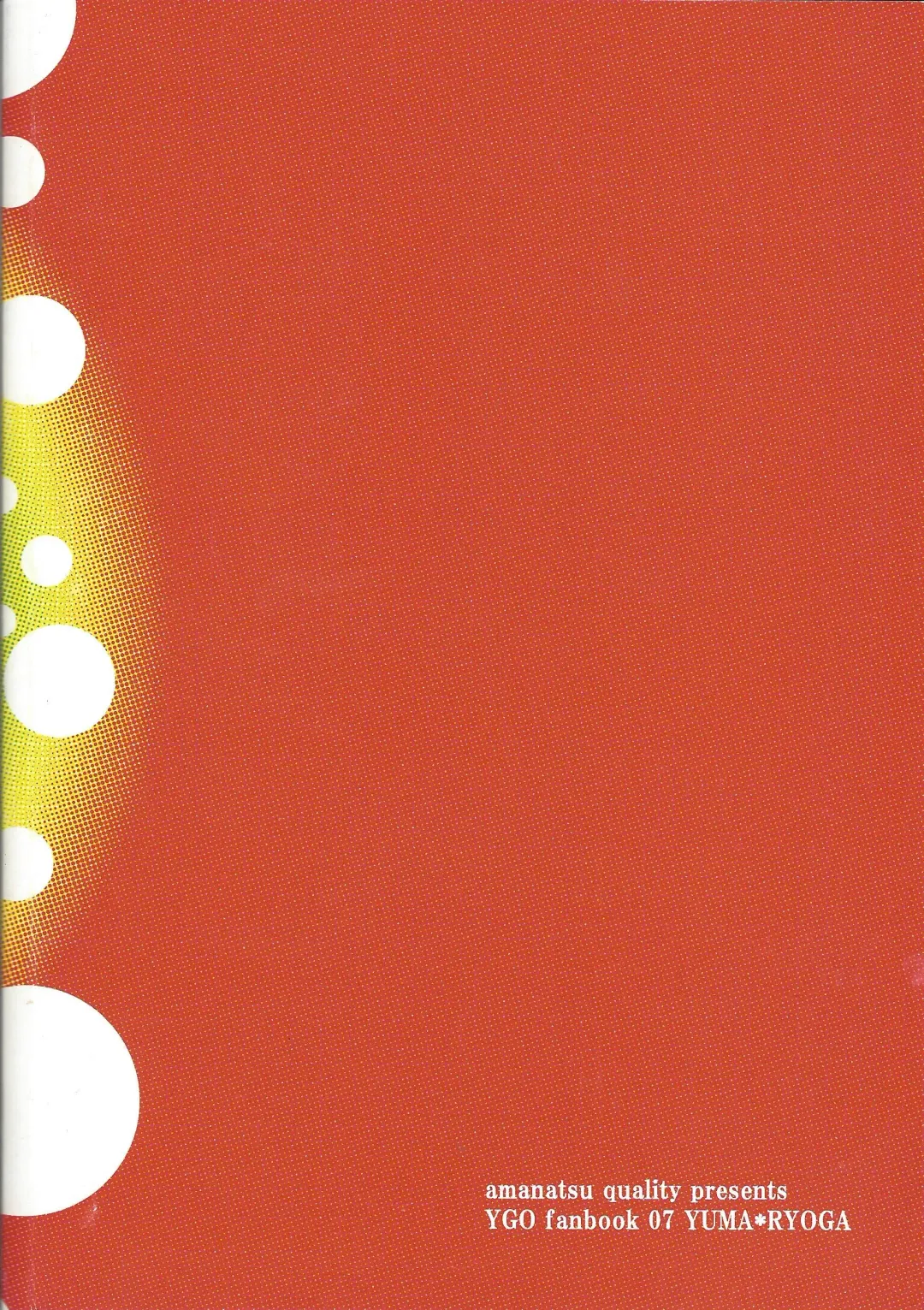 [Amu] Yuma to Shark no Hajimete ●● Fhentai - Page 22