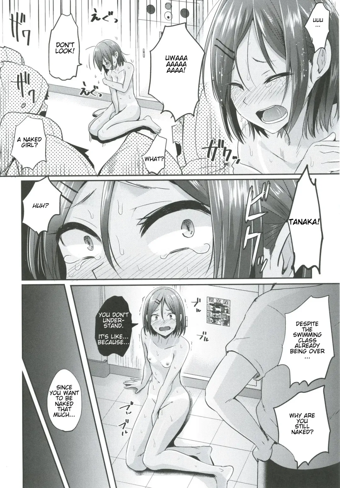 [Guglielmo] Zenra de Kounai o Urouro!! Fhentai - Page 15