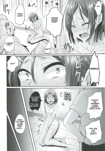 [Guglielmo] Zenra de Kounai o Urouro!! Fhentai - Page 15