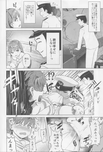 [Taji] Ooicchi no Onaka ni Aka-chan ga Imashita Fhentai.net - Page 3