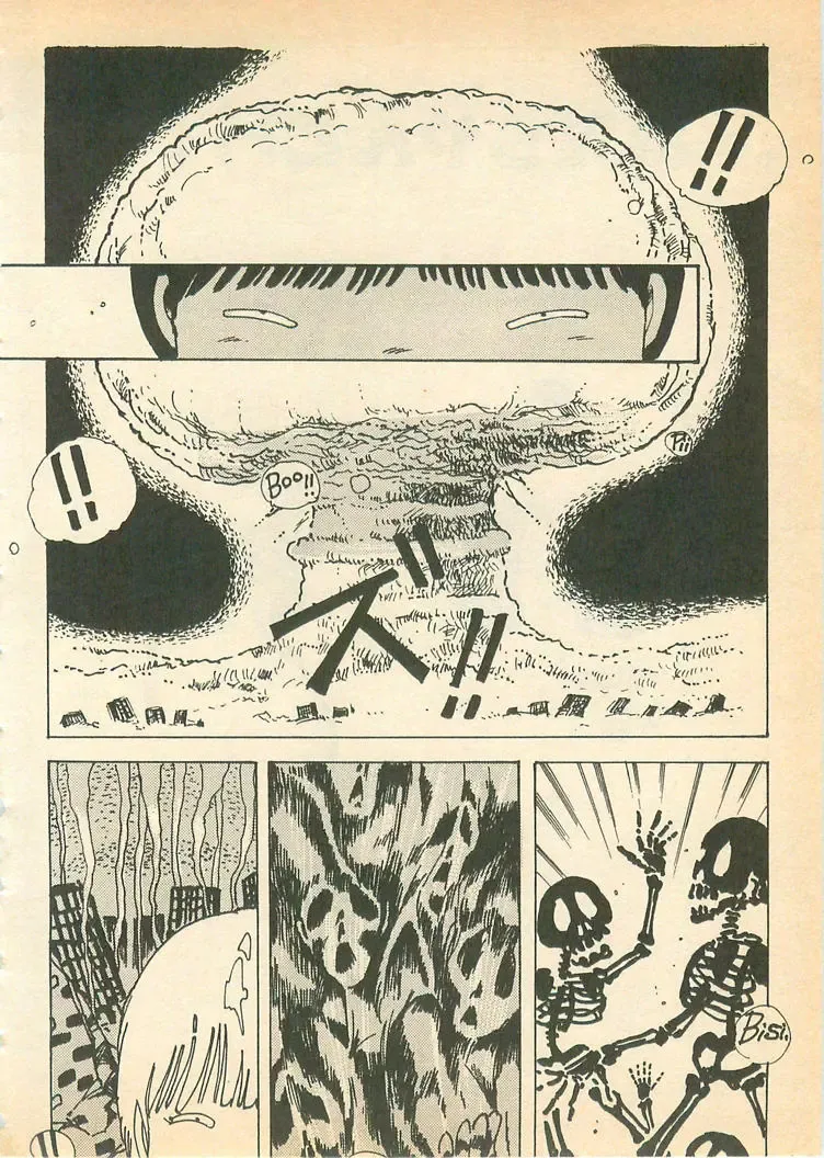 [Uchiyama Aki] Nugasekko Fhentai - Page 114