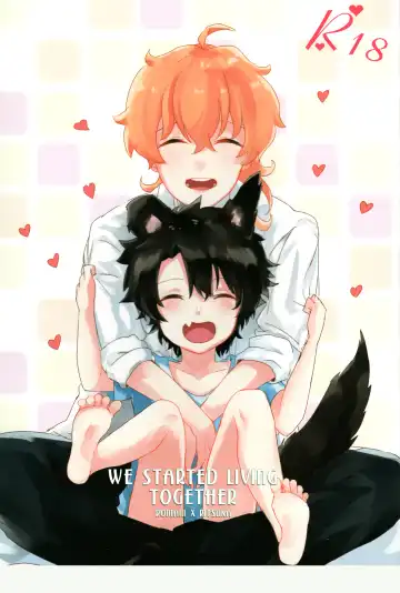 Read [Norun] Issho ni Kurashi Hajimemashita | We Started Living Together - Fhentai