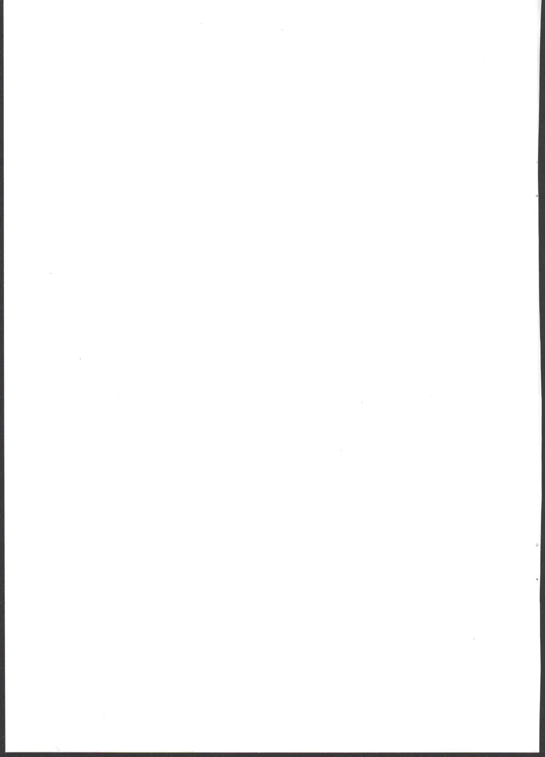 [Ohisashiburi] Seira-chan no Hanazono Fumiarase!! Fhentai - Page 23