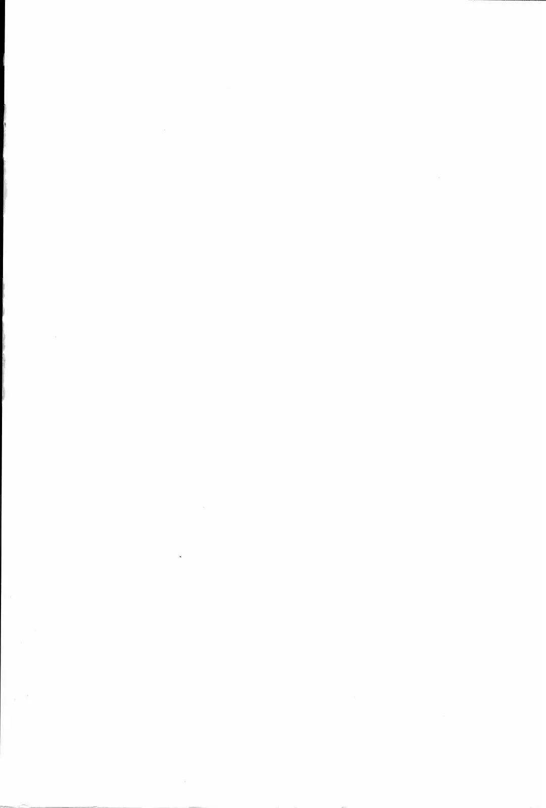 [Uchiyama Aki] Kyouko no Soft Cream Fhentai - Page 4