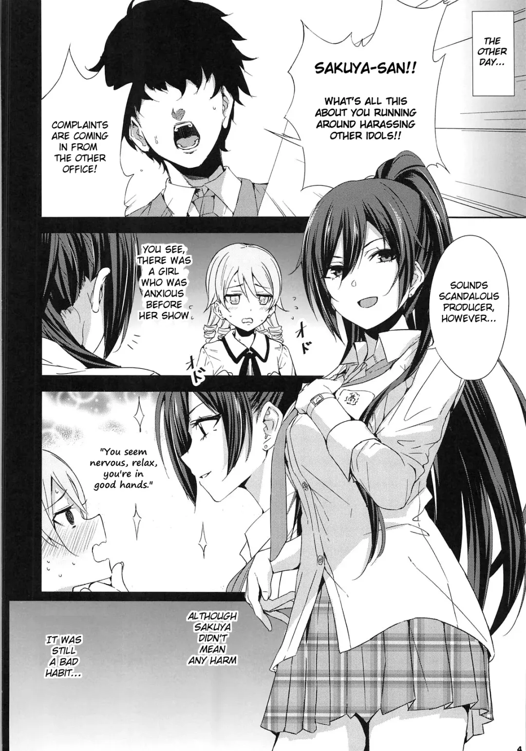 [Amagasa Ikuta] Ouji-sama no Shitsukekata Fhentai.net - Page 5