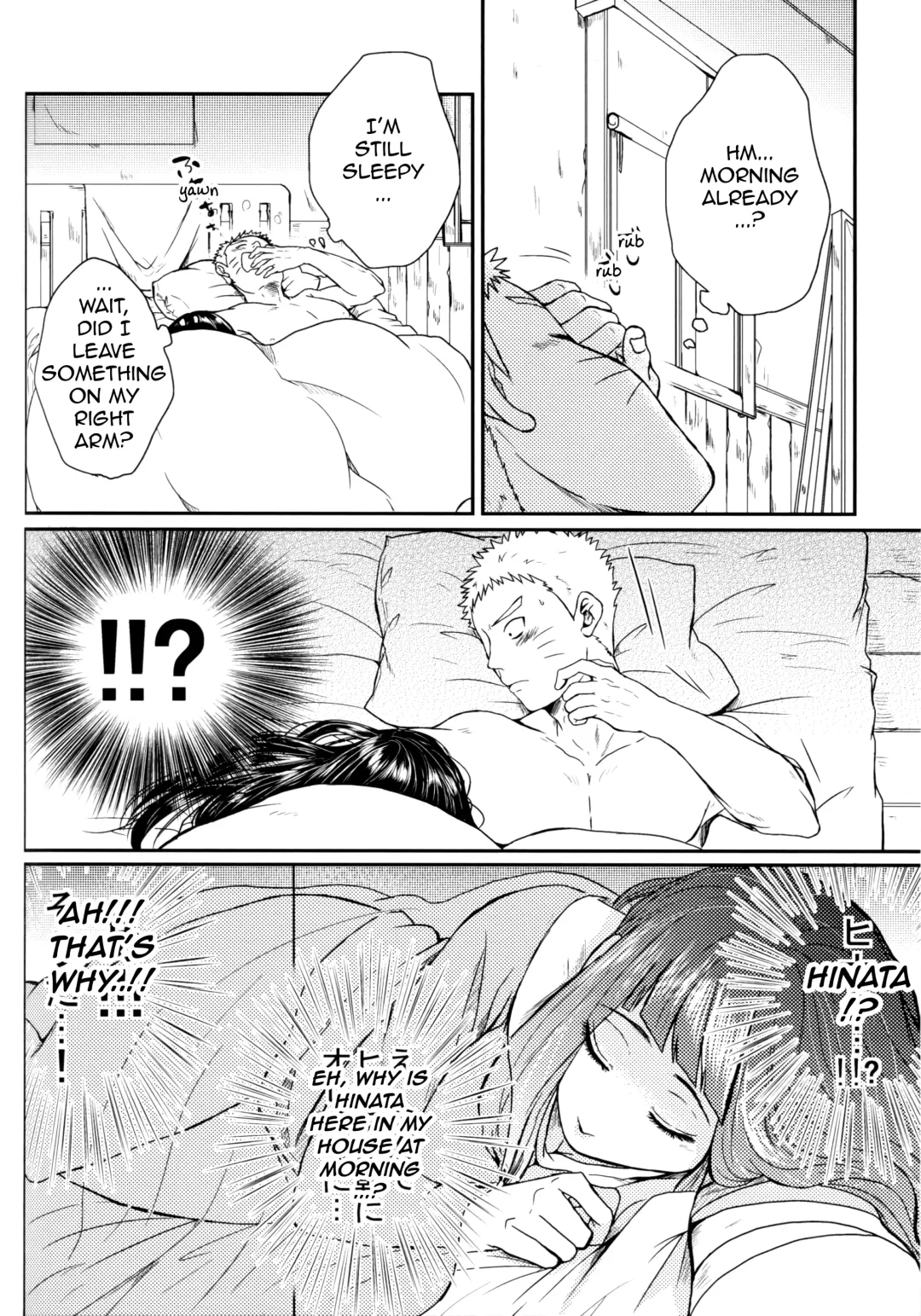 [Oretto] Fuyuiro Memories - Winter Color Memories Fhentai.net - Page 6